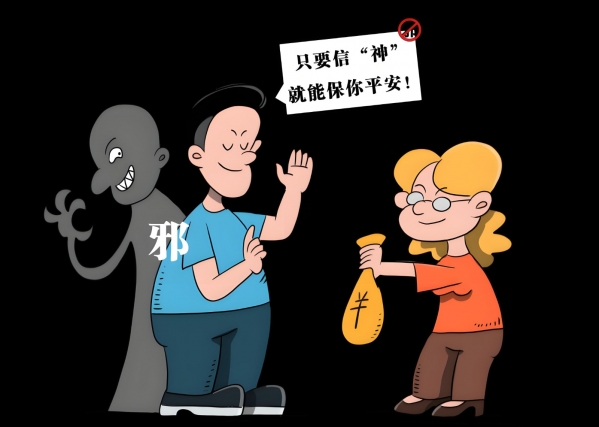 5792c91a-b8f1-44ab-8322-d0aa32067c55.jpg