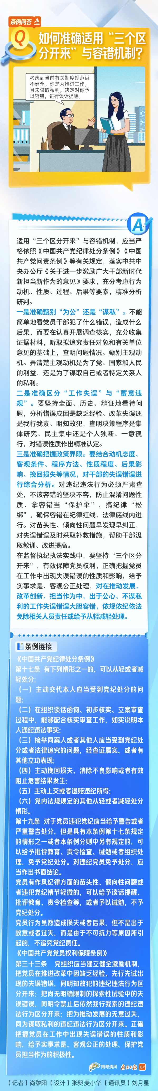 y.webp (1)_new.png