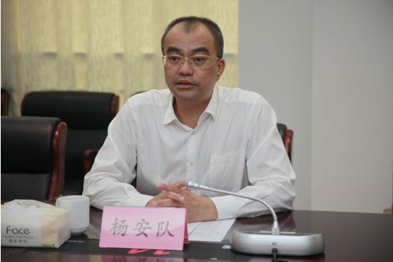 市委常委,政法委书记杨安队一行到我院调研指导工作 - 中山检察在线