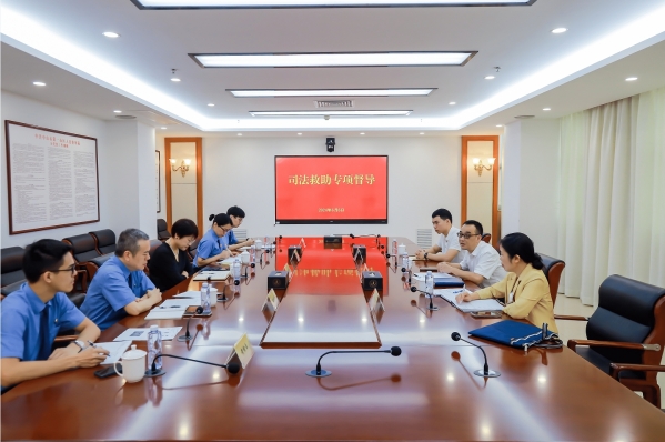 微信截图_20240617085623.png