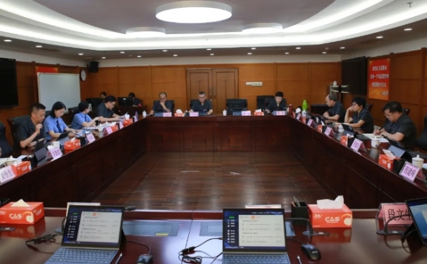 微信截图_20240723105431.png