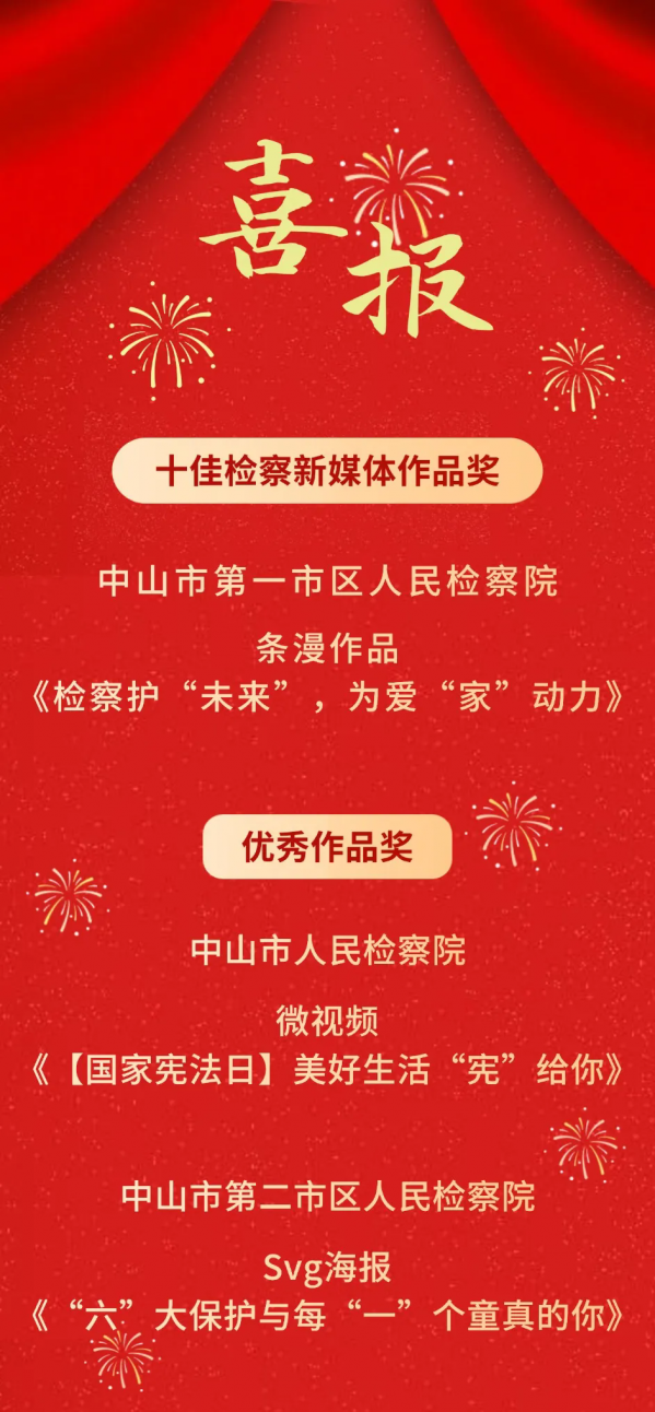 640.webp (2).png