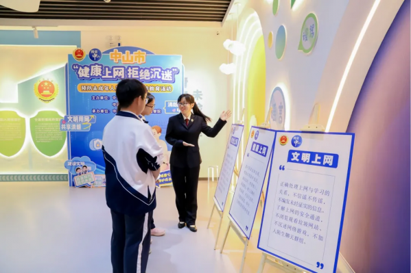 640.webp (1).png
