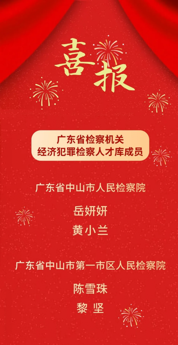640.webp (3).png