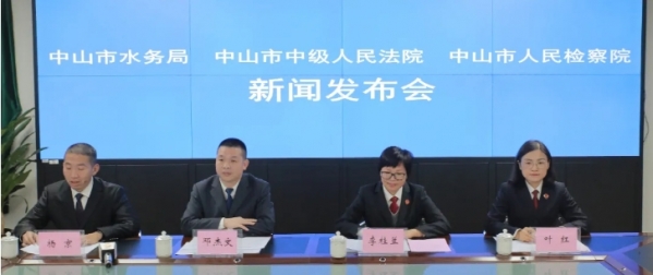 微信截图_20241225085310.png