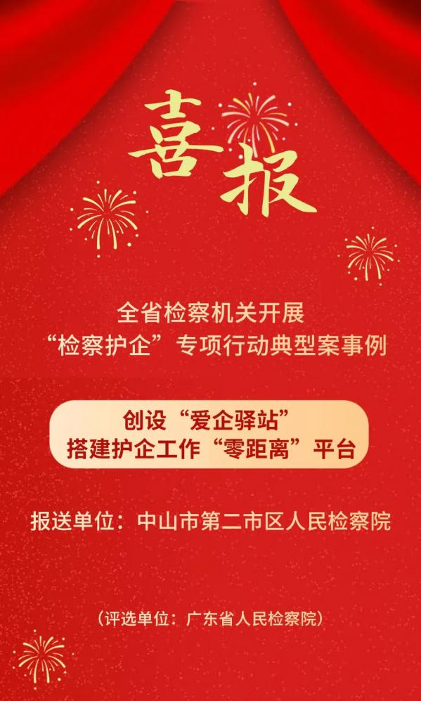 640.webp (1).png