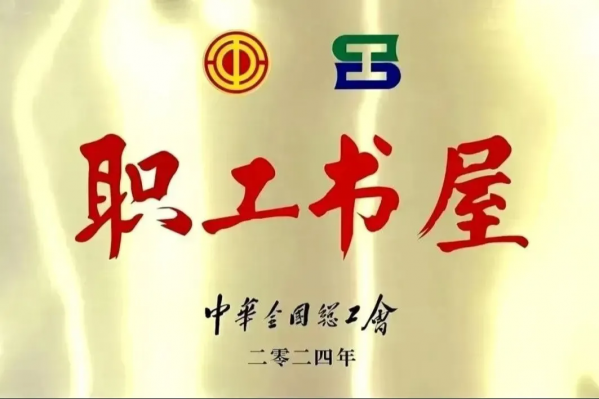 640.webp (1).png