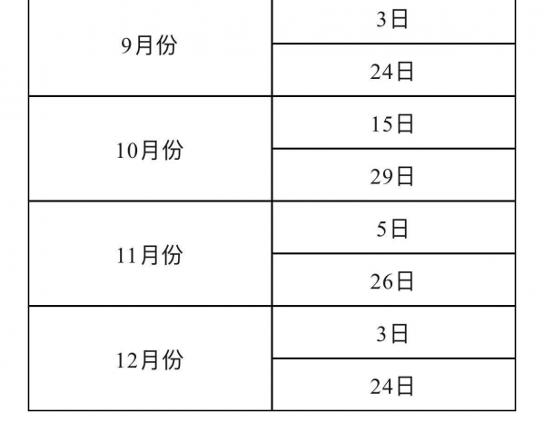 1047091323 - 副本.jpg
