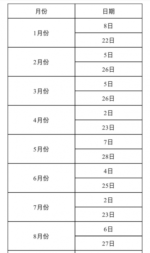 479269620 - 副本.jpg