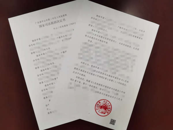 640.webp (1).png