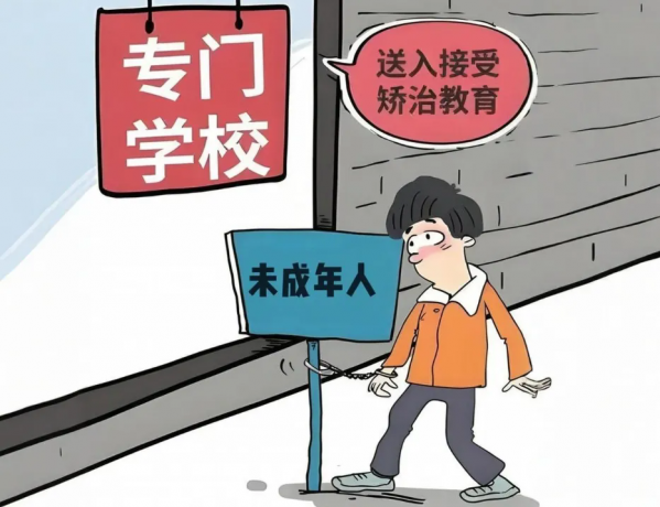 640.webp (1).png