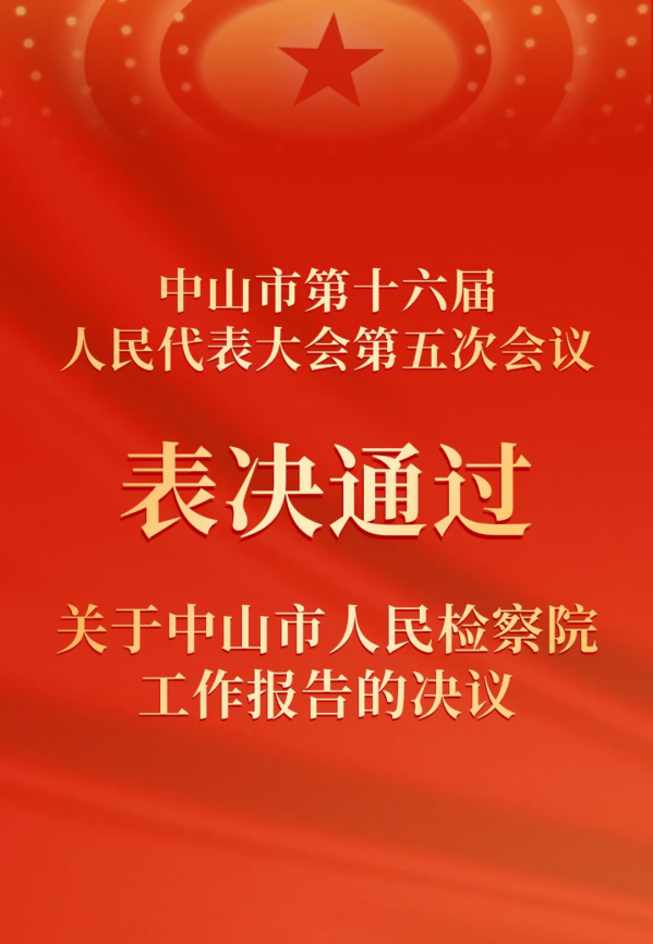 640.webp (8).png