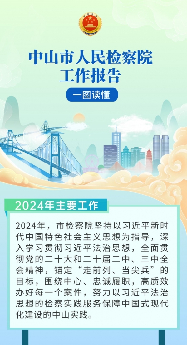 稿定设计-1.jpg