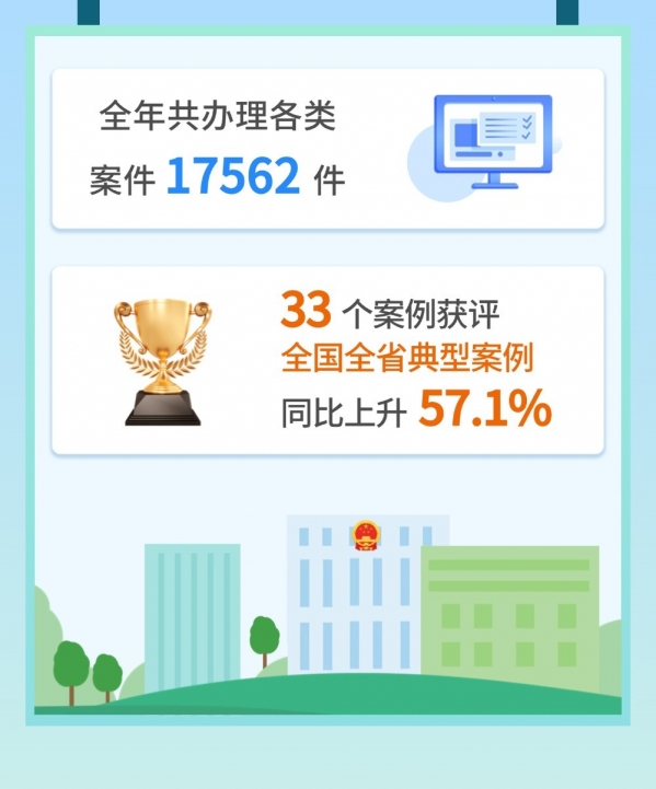 稿定设计-2.jpg