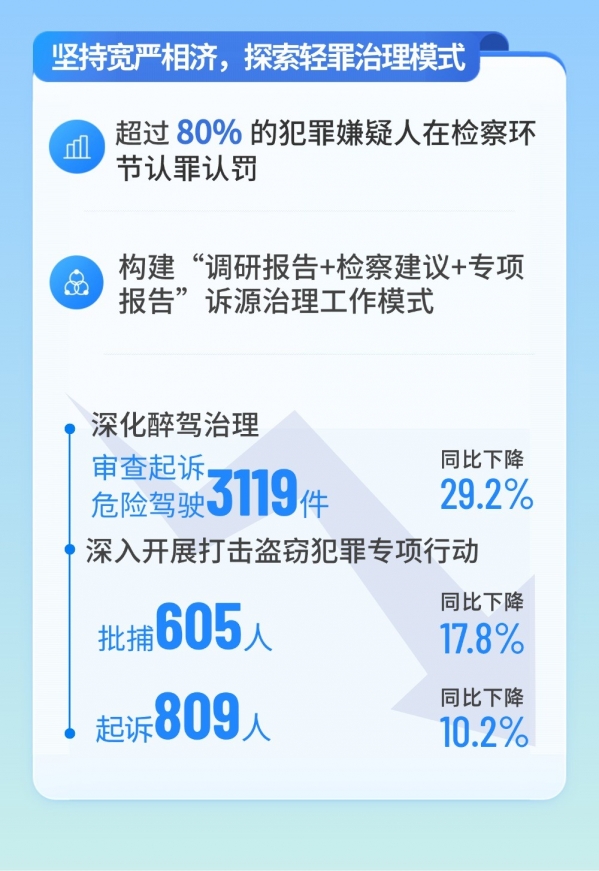 稿定设计-4.jpg