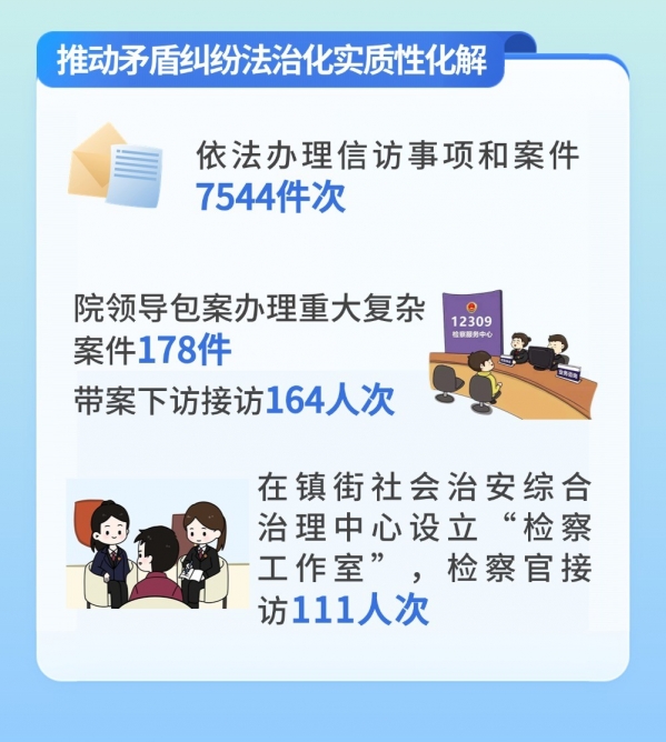 稿定设计-5.jpg