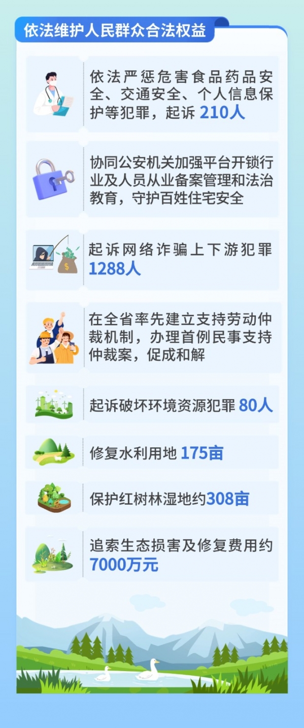 稿定设计-7.jpg