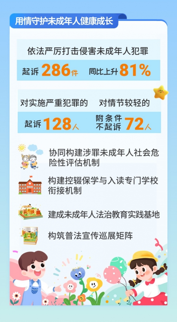 稿定设计-6.jpg