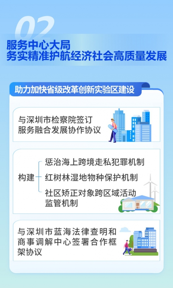 稿定设计-8.jpg