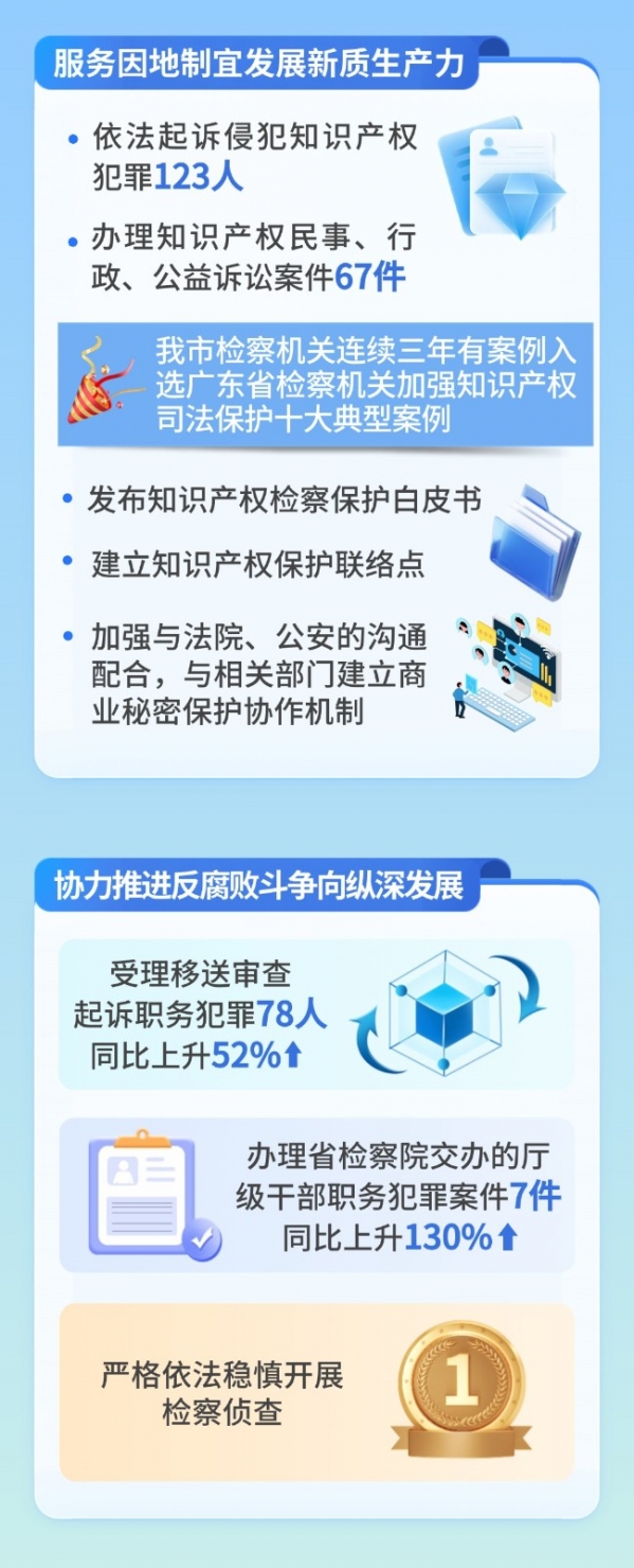 稿定设计-10.jpg