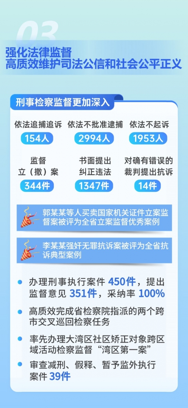 稿定设计-11.jpg