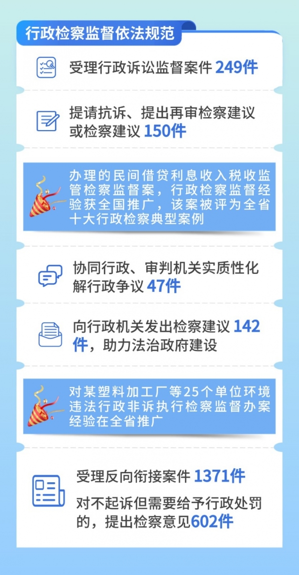 稿定设计-13.jpg