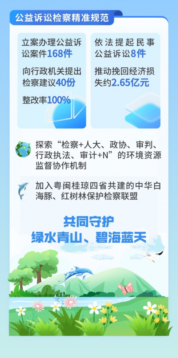 稿定设计-14.jpg