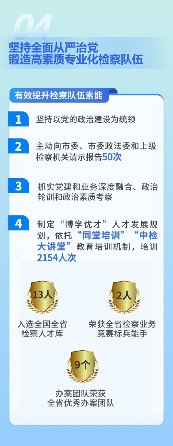 稿定设计-15.jpg
