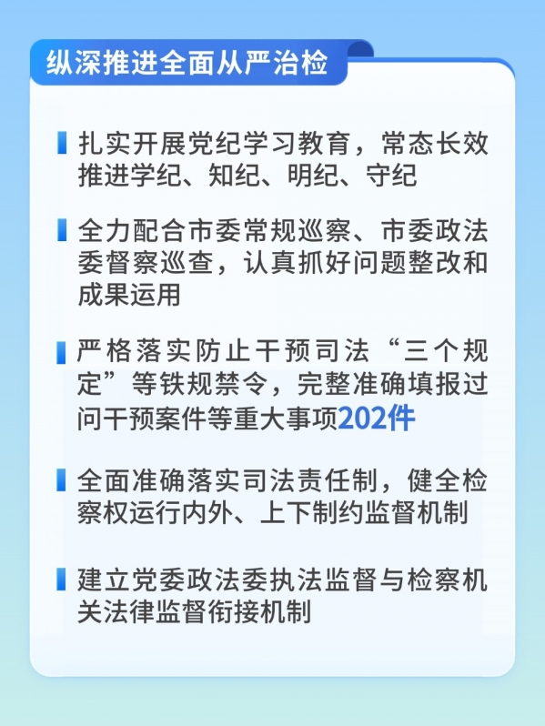 稿定设计-16.jpg