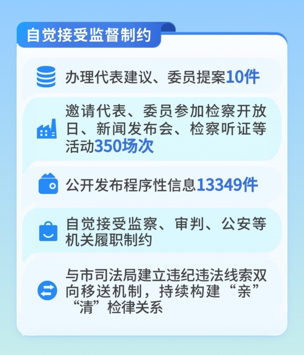 稿定设计-18.jpg