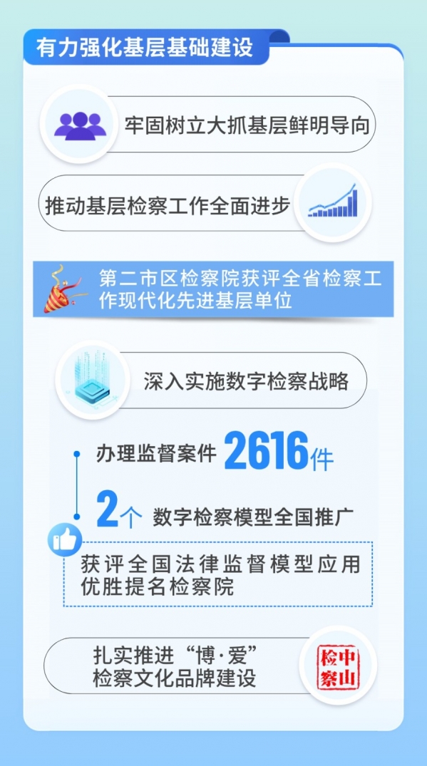 稿定设计-17.jpg
