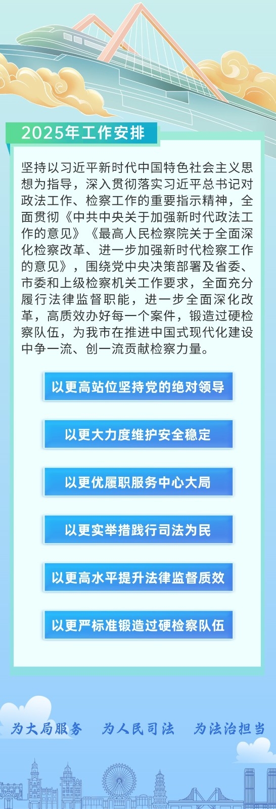稿定设计-19.jpg