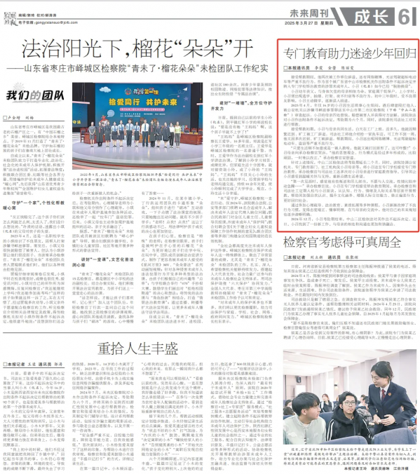 640.webp (3).png