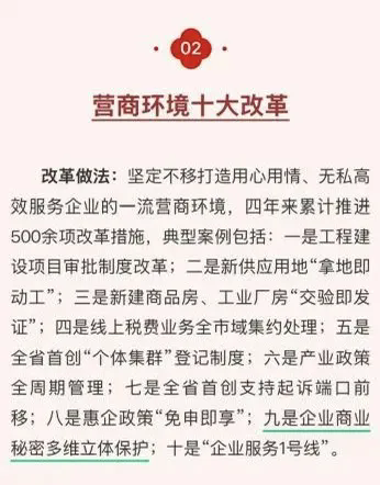 640.webp (4).png