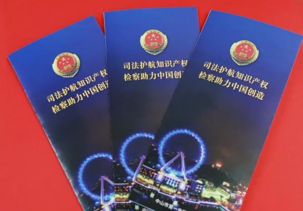 640.webp (6).png