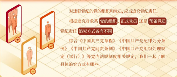 6.webp.png