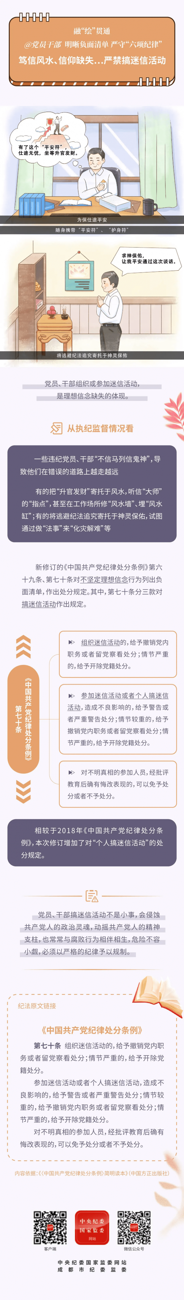 640.webp (1)_new.png