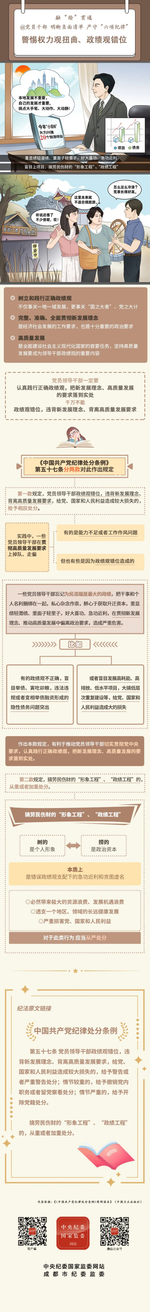 640.webp (2).png