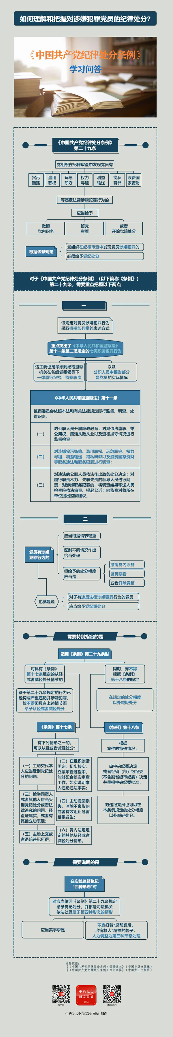 aa.webp.png