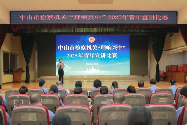 微信截图_20250416110434.png