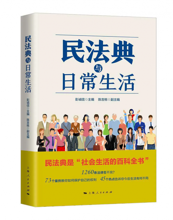 640.webp (3).png
