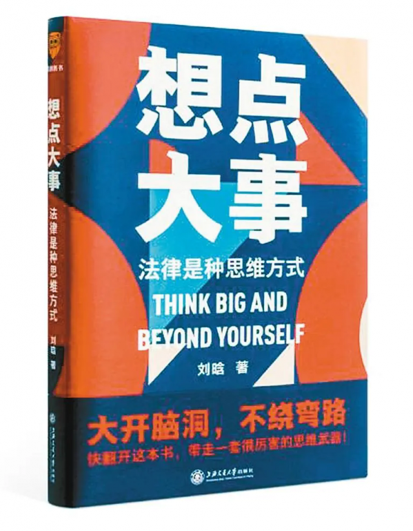 640.webp (10).png