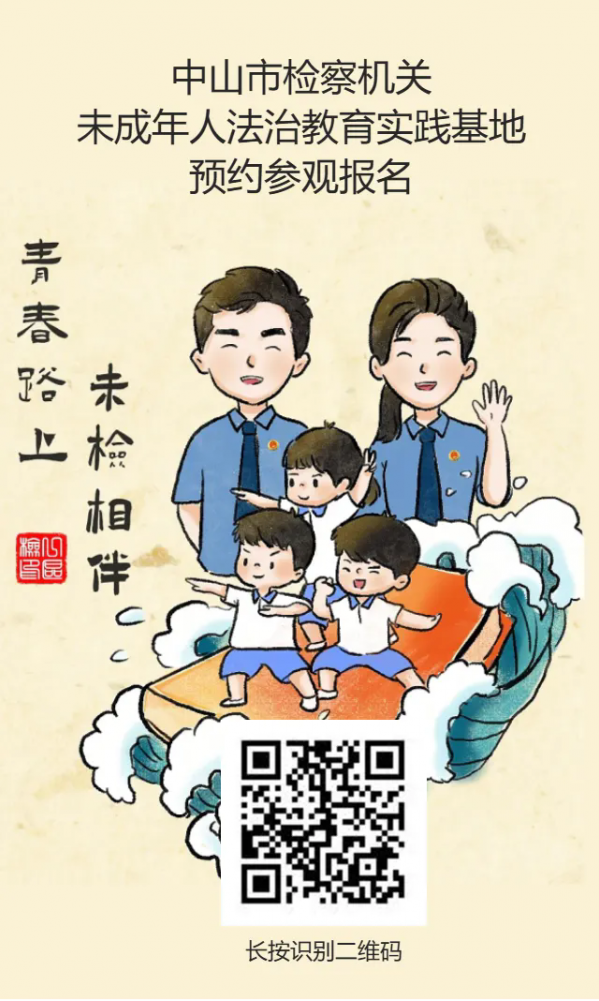 640.webp (6).png