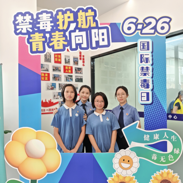 640 (2).png