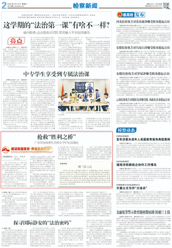 640.webp (2).png