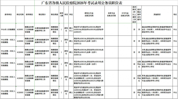 640.webp (1).png