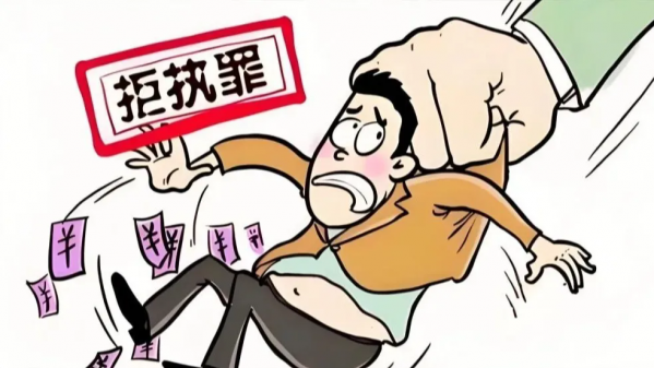 640.webp (11).png