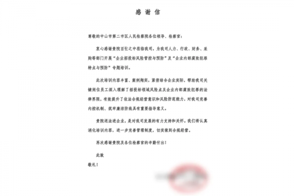 640.webp (18).png