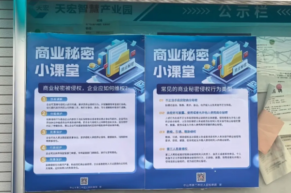 640 (1).webp (1).png