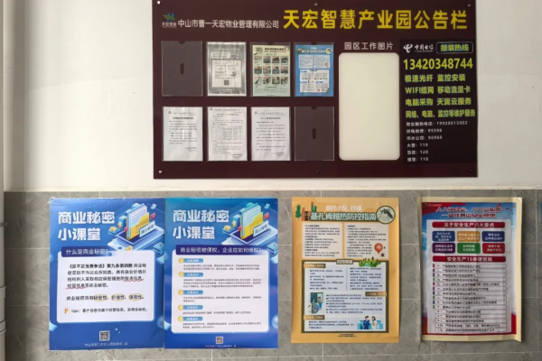 640.webp (2).png